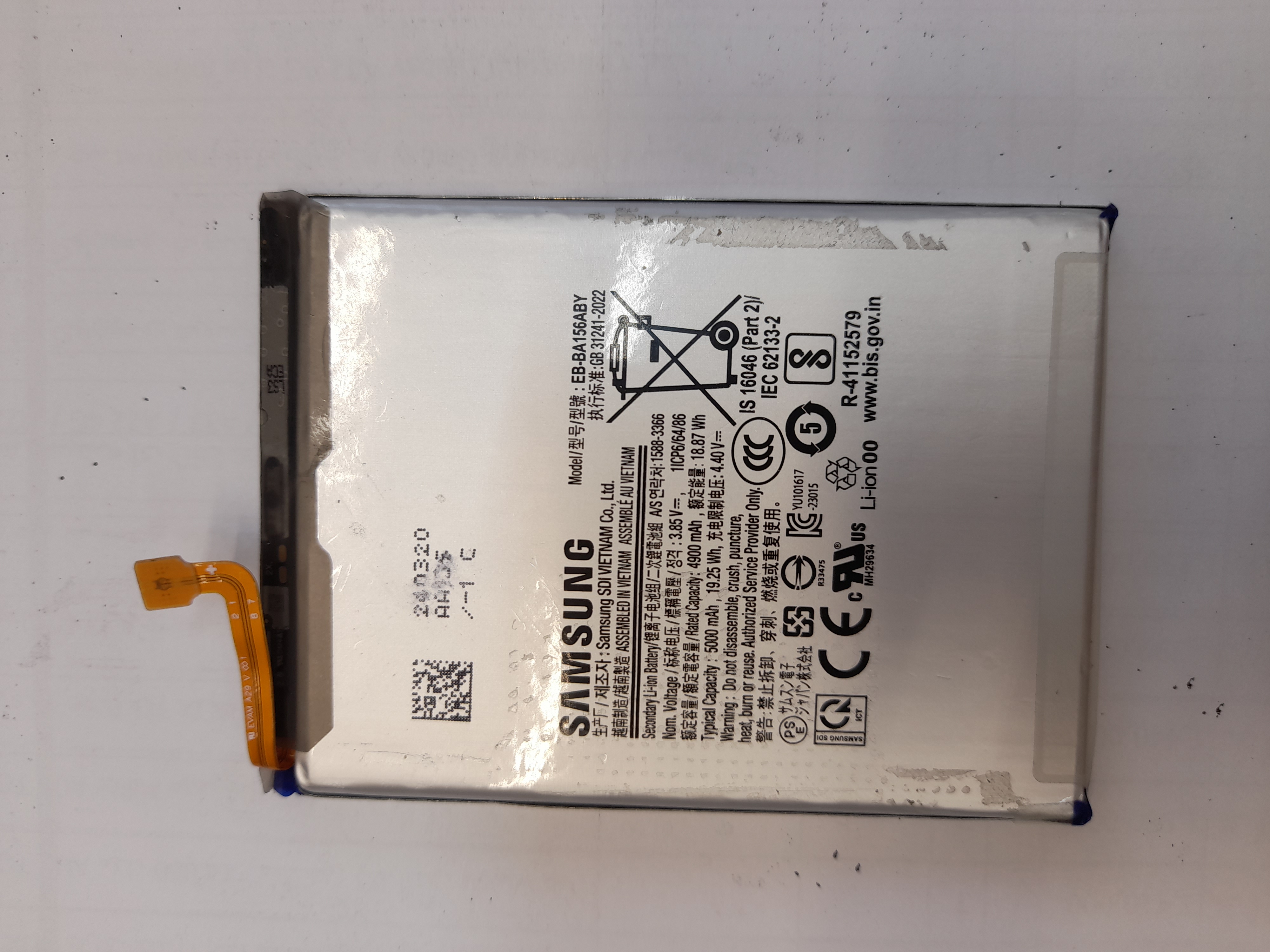 باتری اصلی فابریک Samsung a15