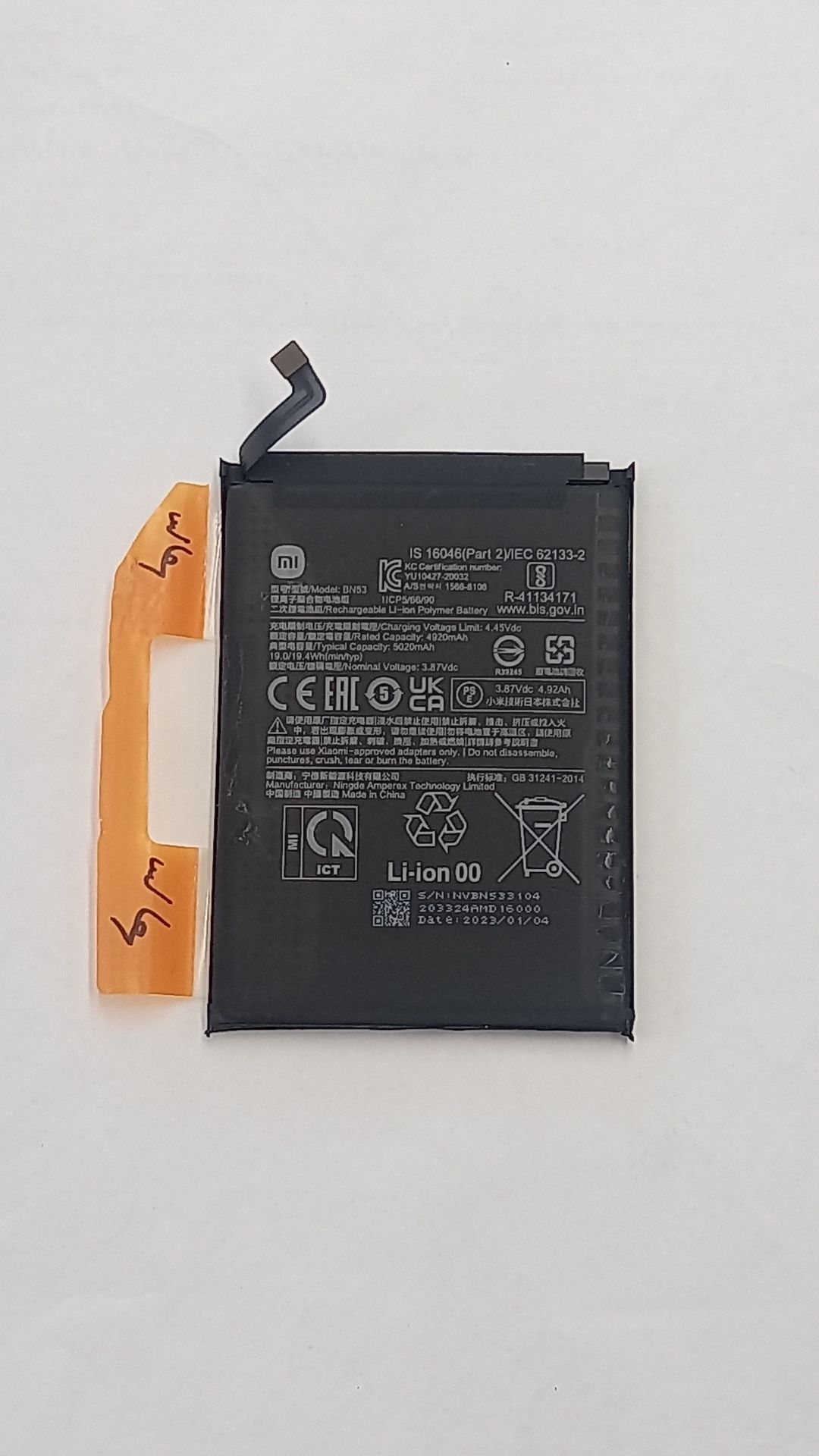 باتری شیائومی Note 10 pro مدلBn53