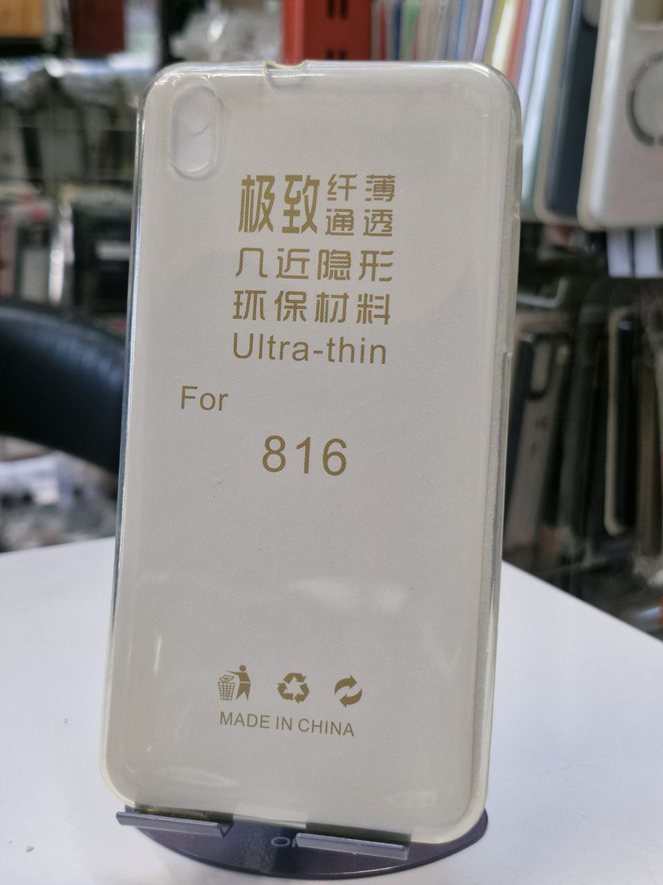 قاب شفاف دیزایر ۸۱۶