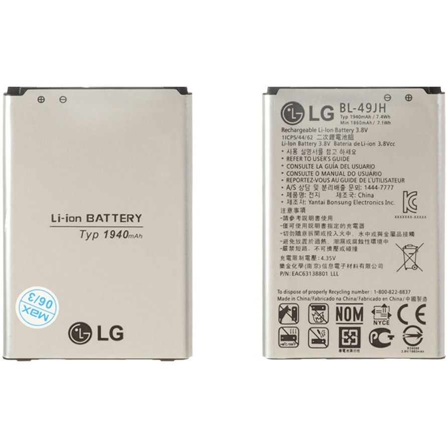 باتری موبایل LG مدل K4 2016 BL-49JH با ظرفیت 1940mAh
