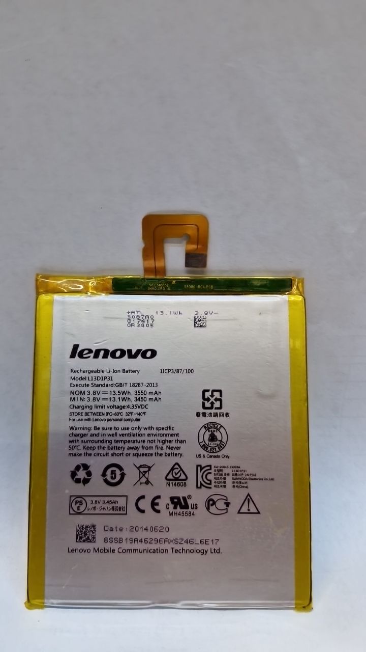 باتری لنوو اصلی s5000h شماره فنی باطری  l13d1p31