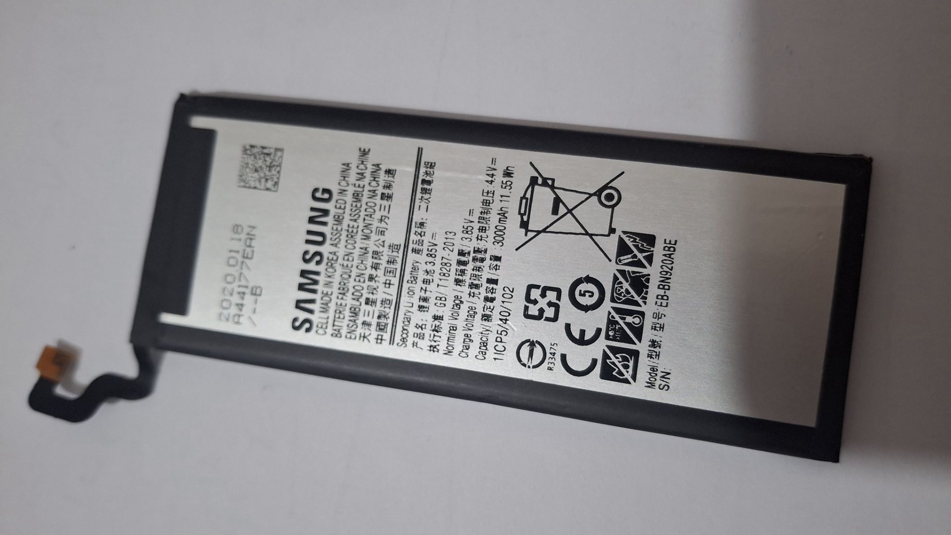 باتری موبایل مدل EB-BN920ABA با ظرفیت 3000mAh مناسب برای گوشی موبایل سامسونگ NOTE5