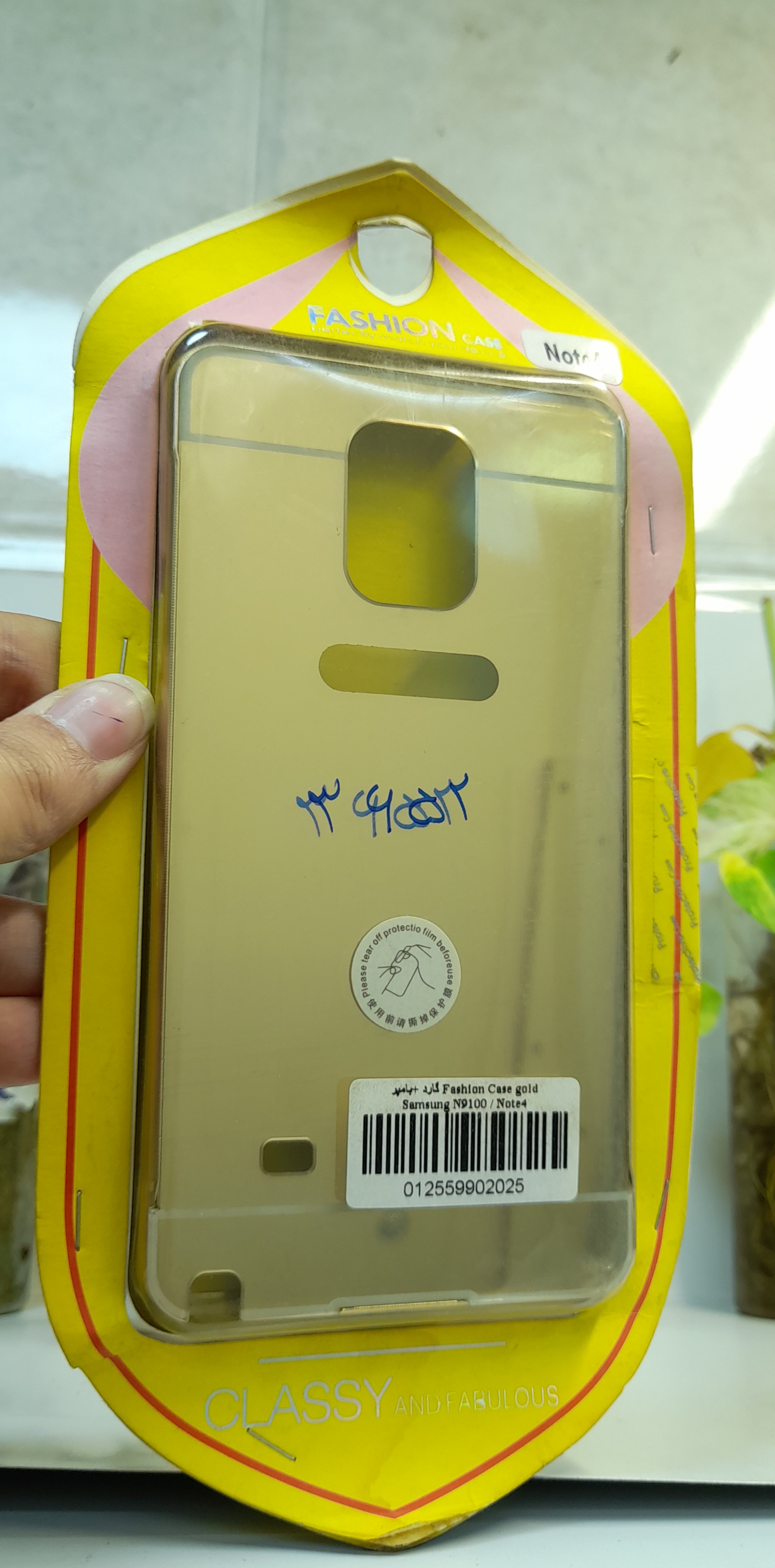 قلب سامسونگ  note 4/N9100