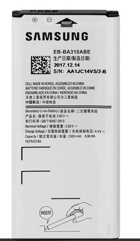 باتری روکاری اصلی سامسونگ samsung a310