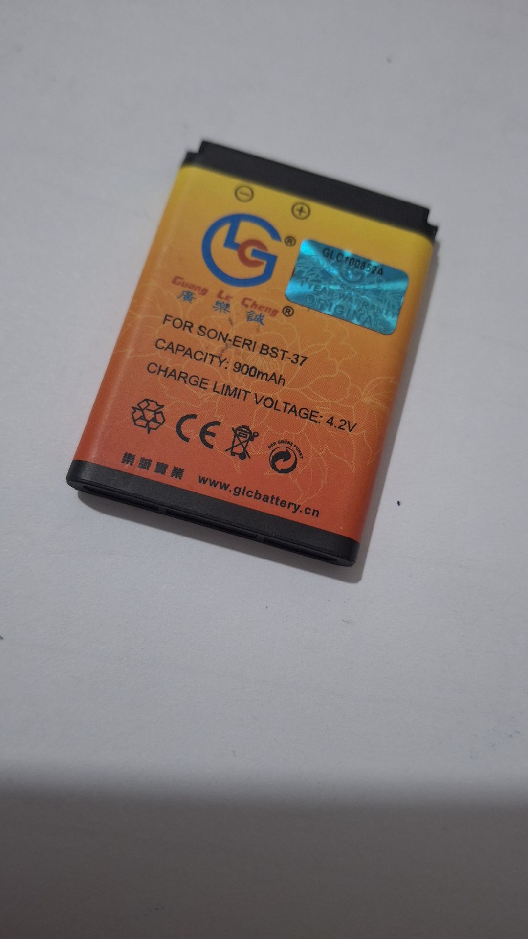 باتری سونی اریکسون W810/K750 مدل BST-37 ظرفیت ۹۰۰ میلی‌آمپر