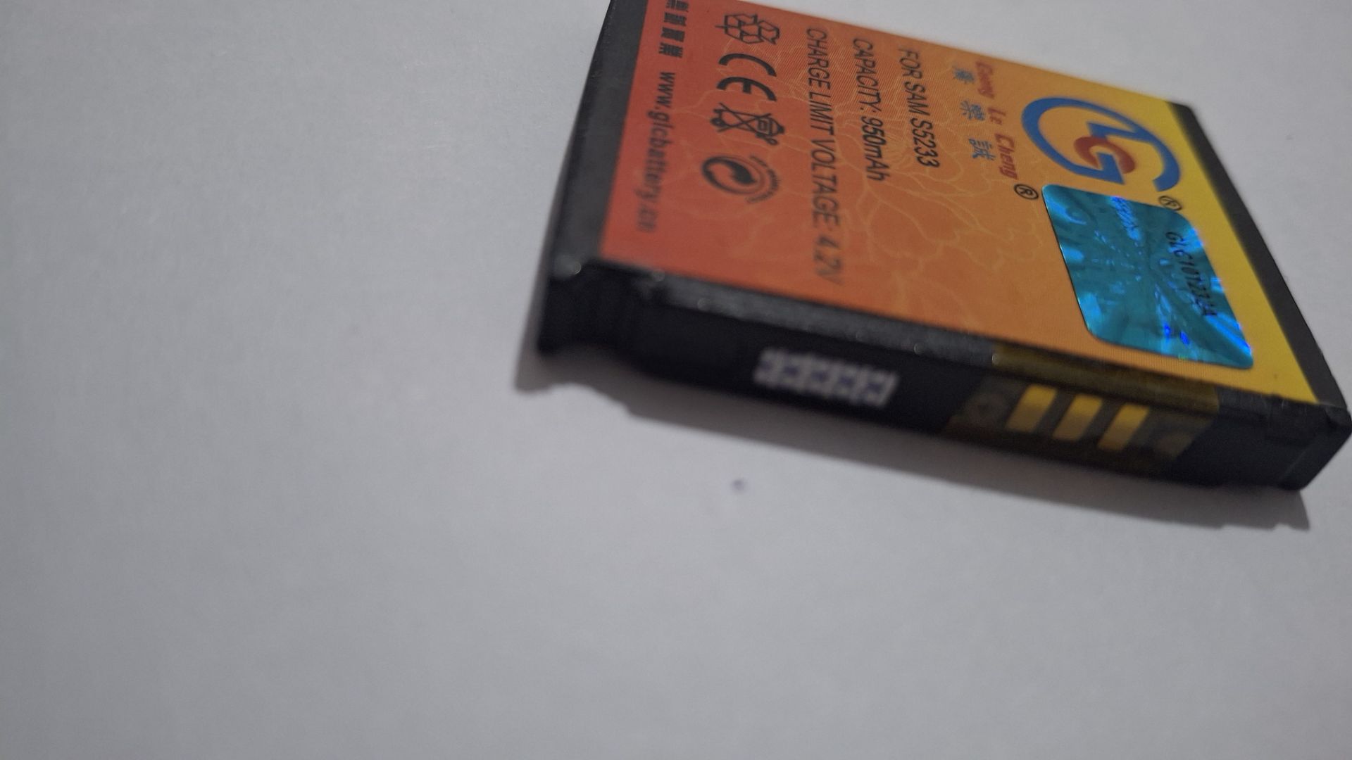 باطری سامسونگ s5233