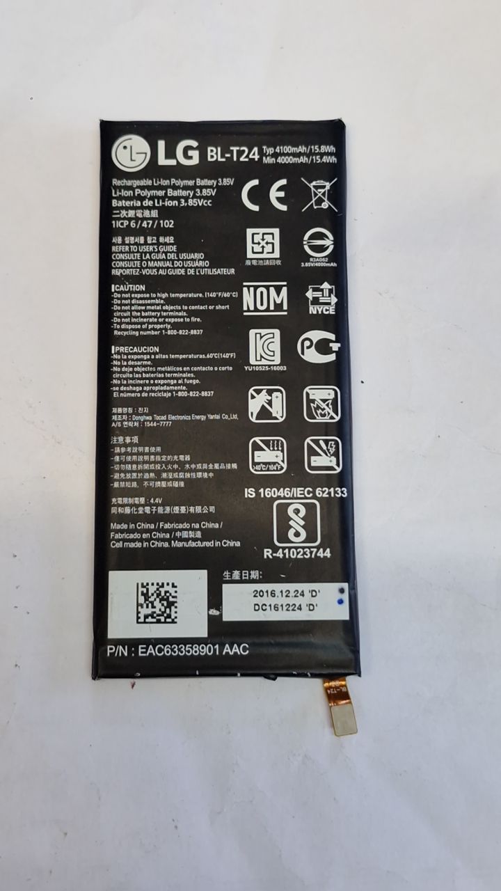 باتری lg x  power شماره فنی باتری Bl-t24