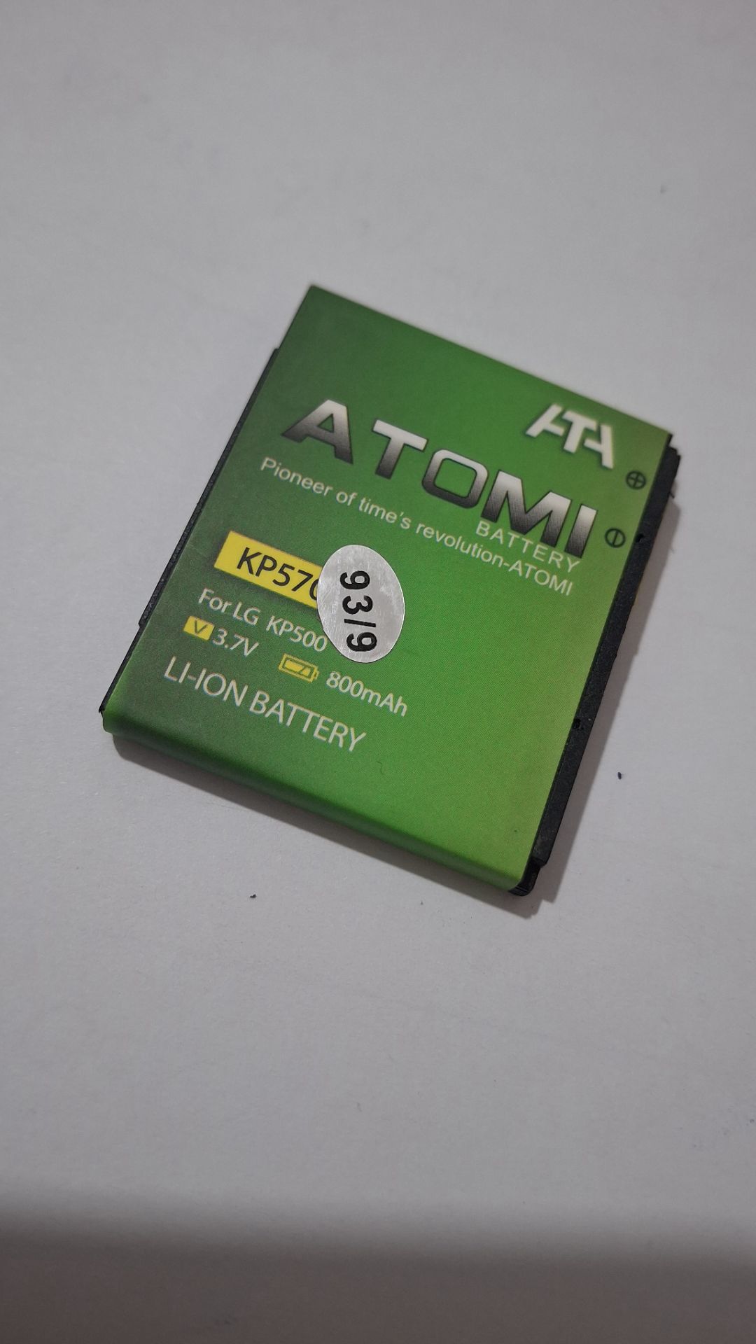 باتری LG KP500