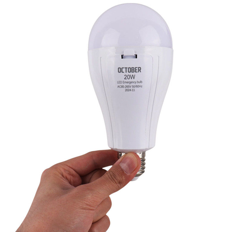 لامپ اضطراری 20 وات سرپیچی