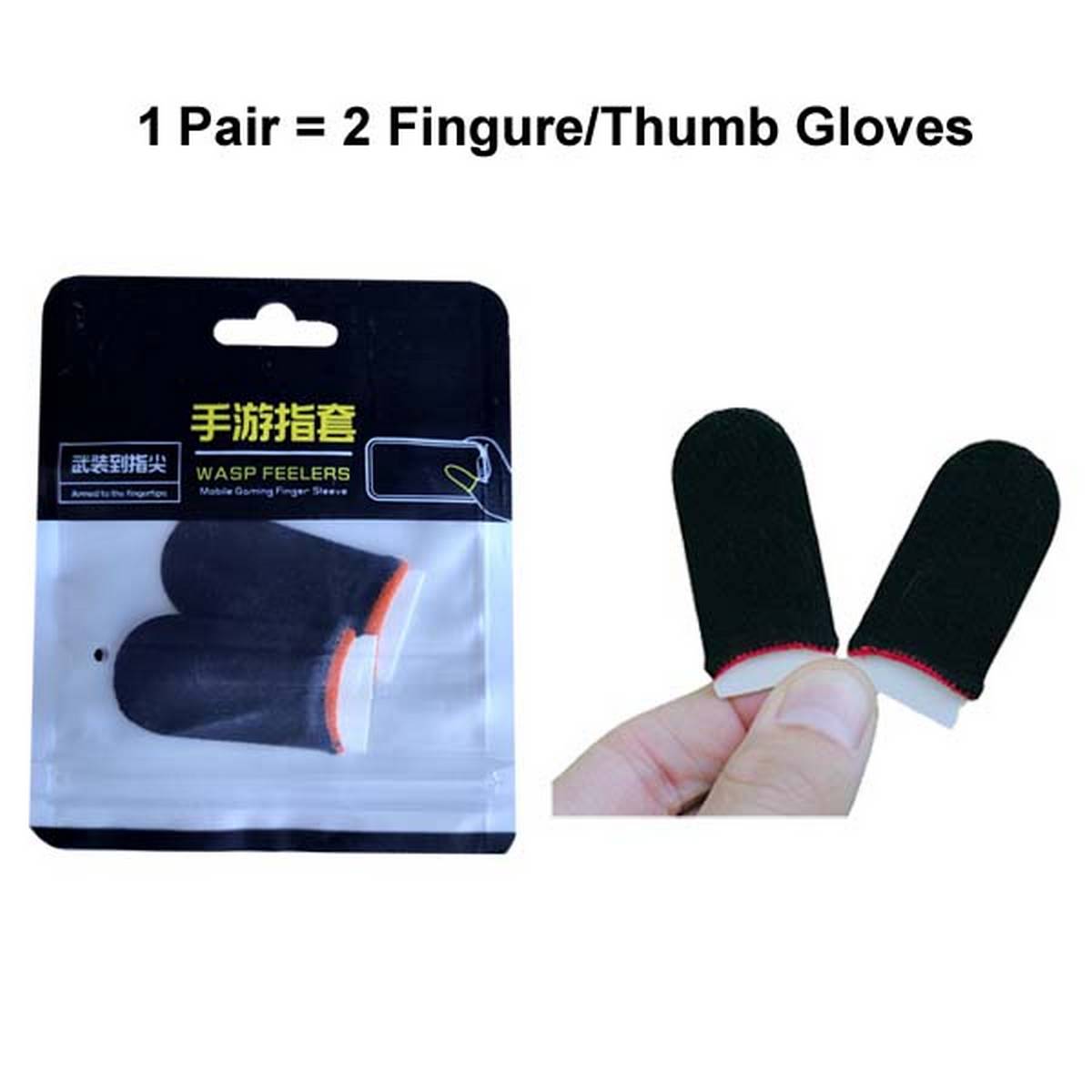 کاور عرقگیر انگشتی پابجی جنس مرغوب