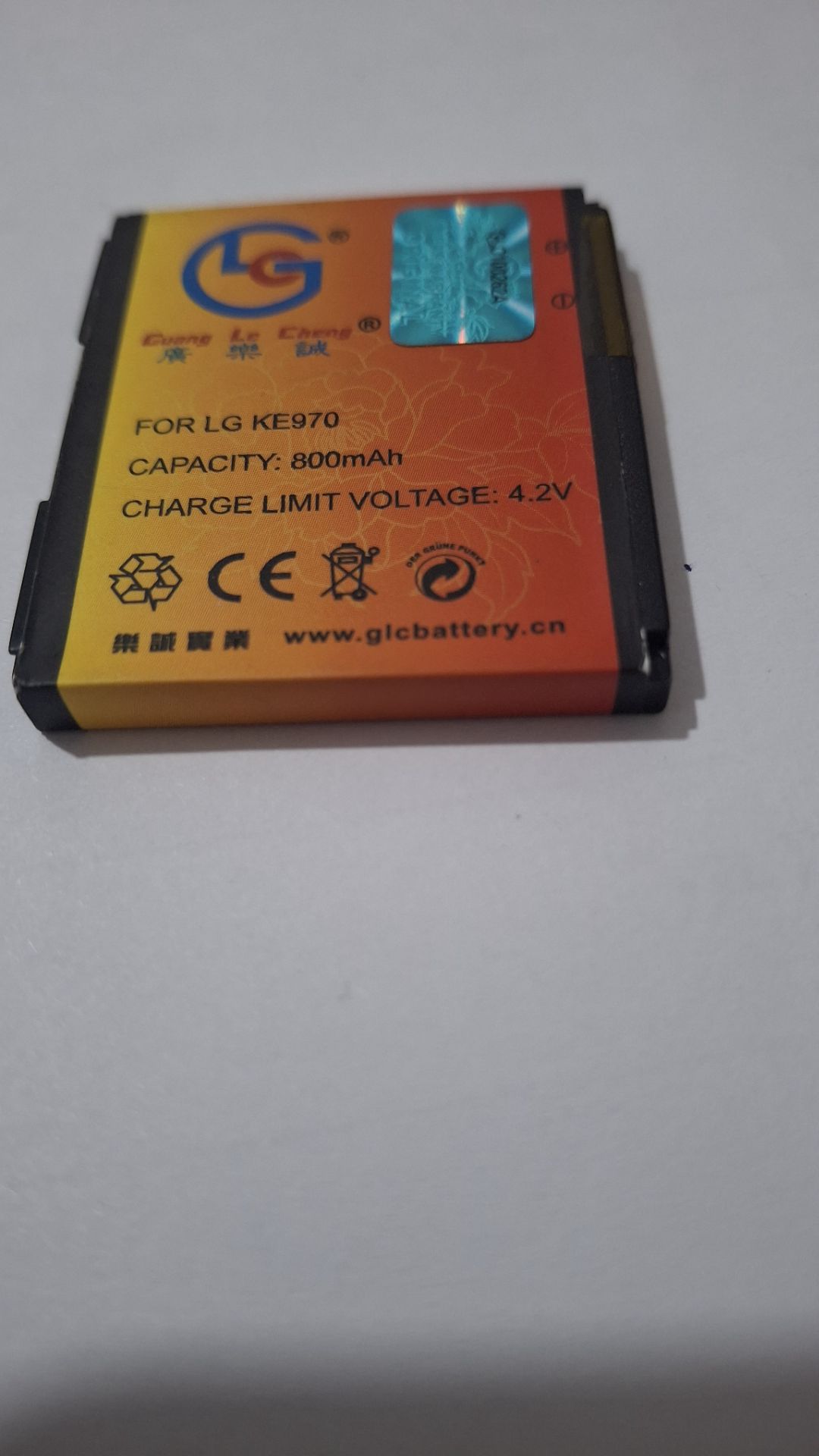 باتری ال جی LG KE970