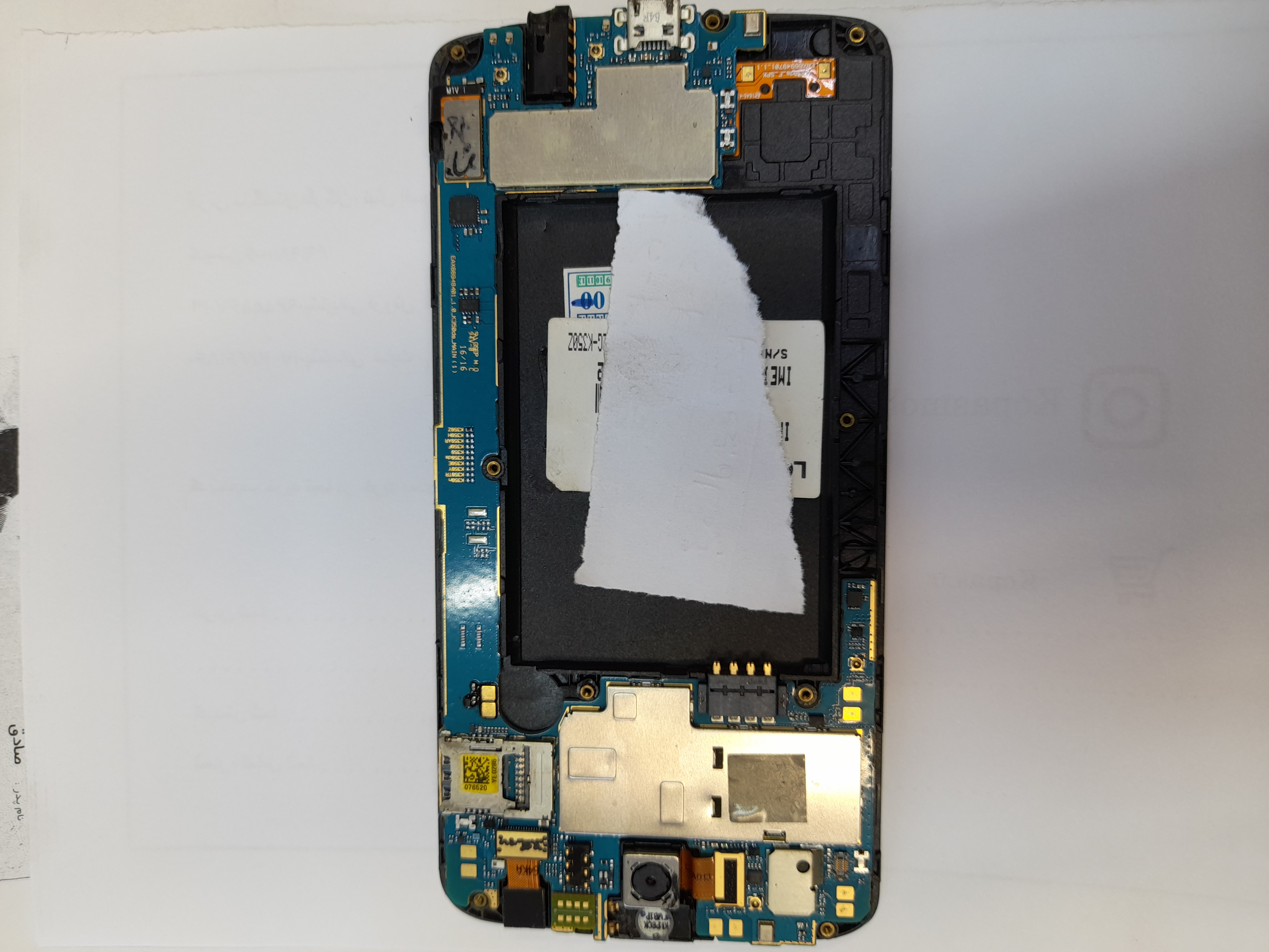 برد ال جی lG k8