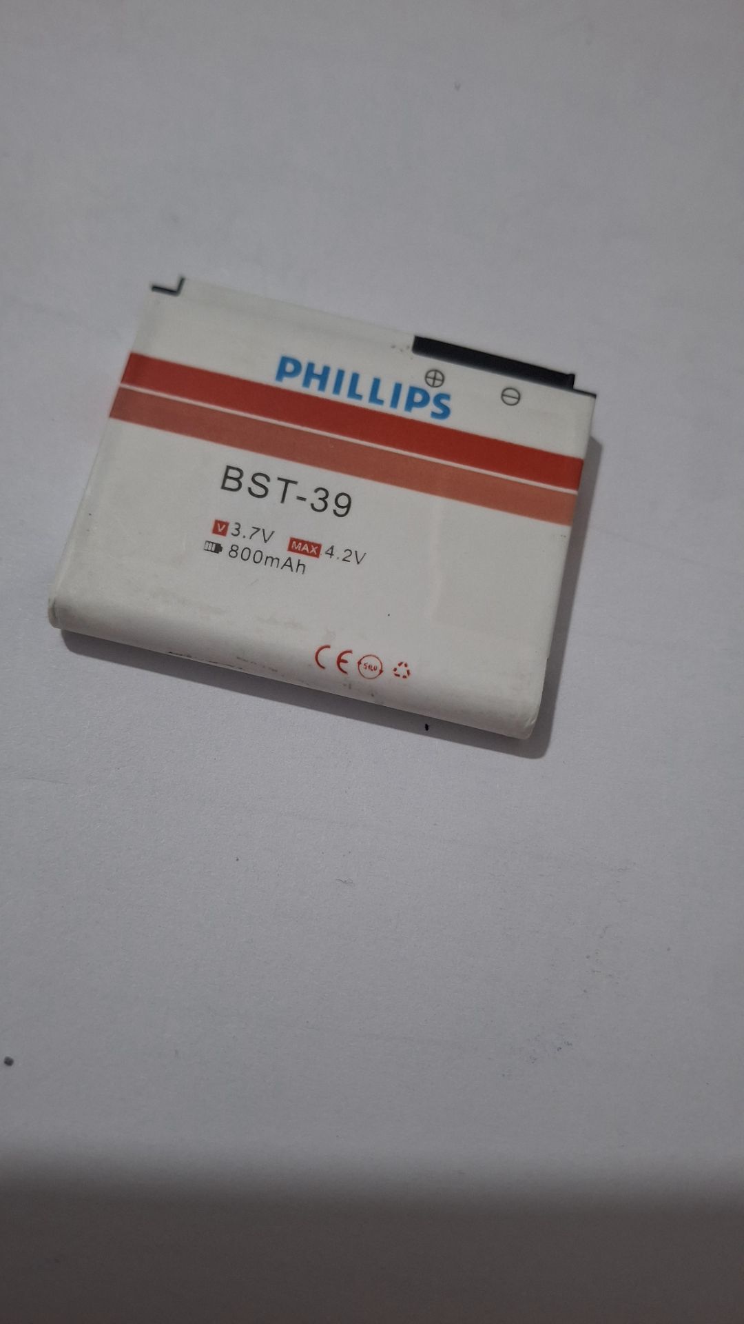باتری  سونی اریکسون برند phillips با مدل عددی BST-39