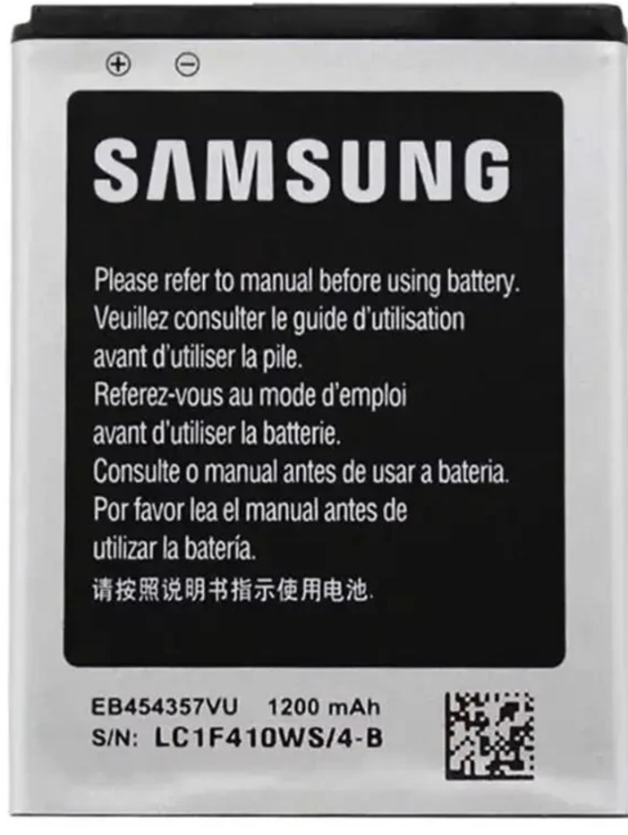 باتری سامسونگ گلکسی یانگ S5360 Battery Samsung Galaxy Young S5360