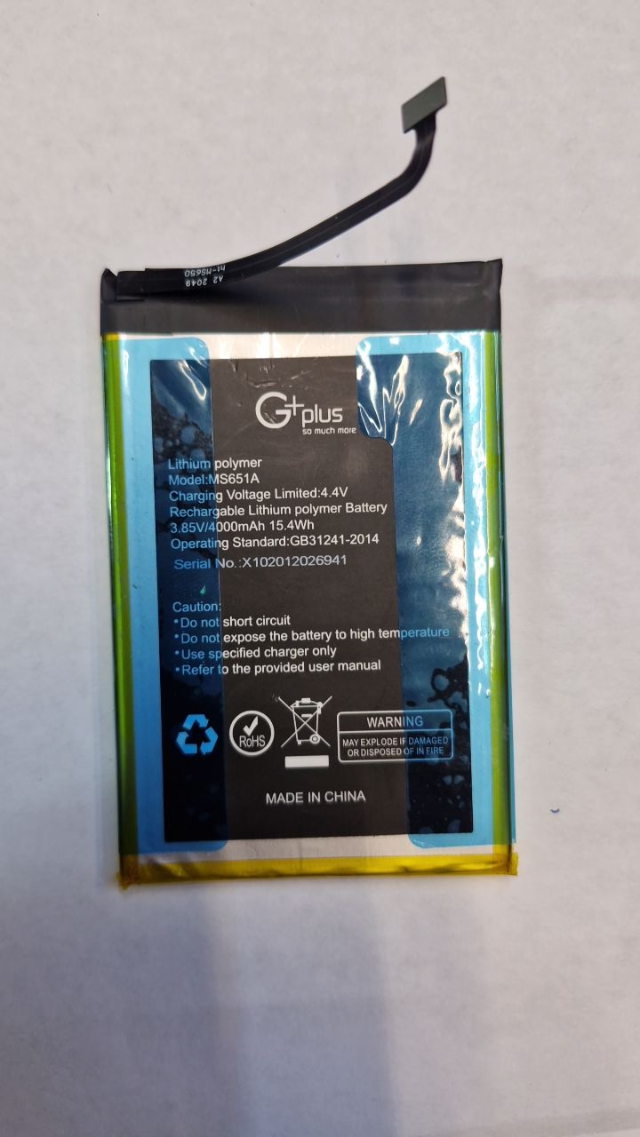 باطری جی پلاس ایکس ۱۰ با گارانتی مدل ms651a