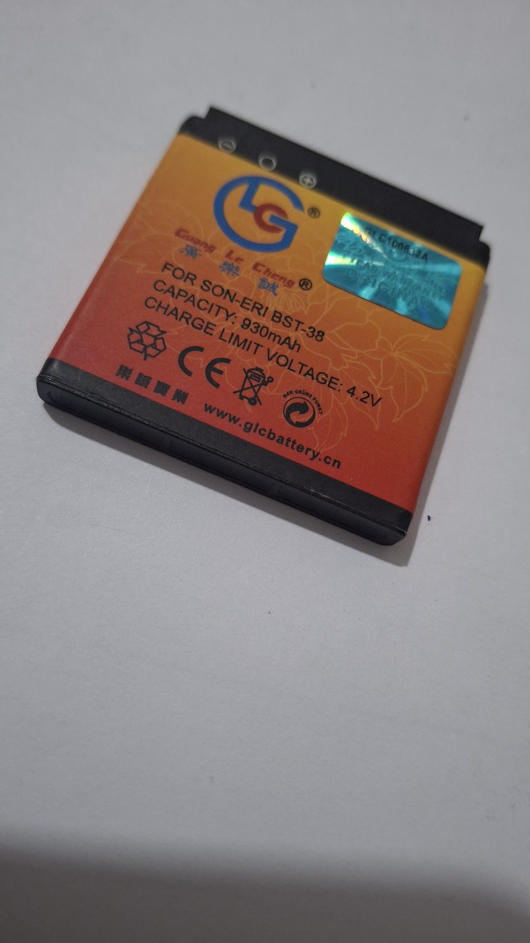باتری سونی اریکسون BST-38