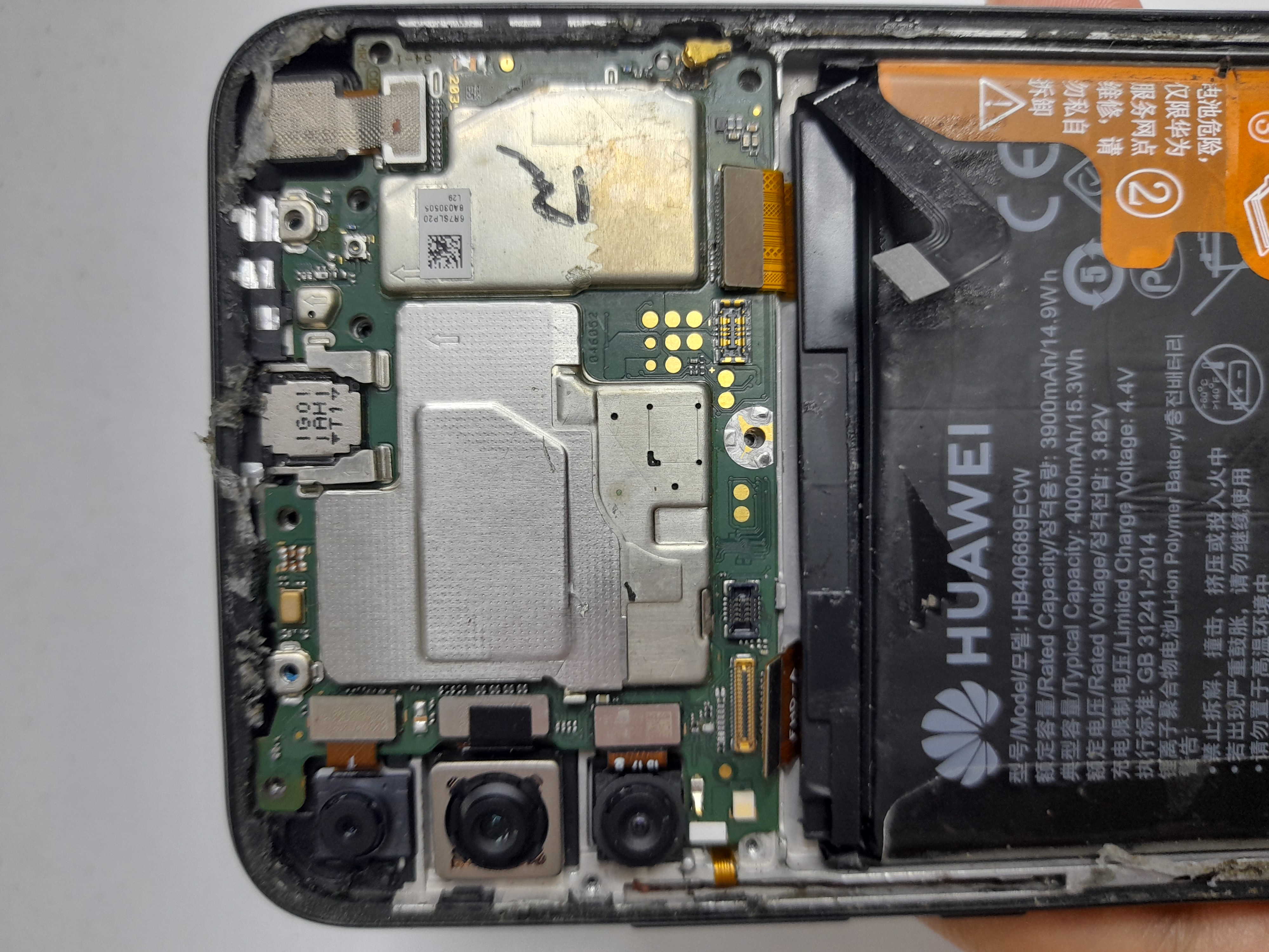 برد کامل y7 p /Huawei   art-l29