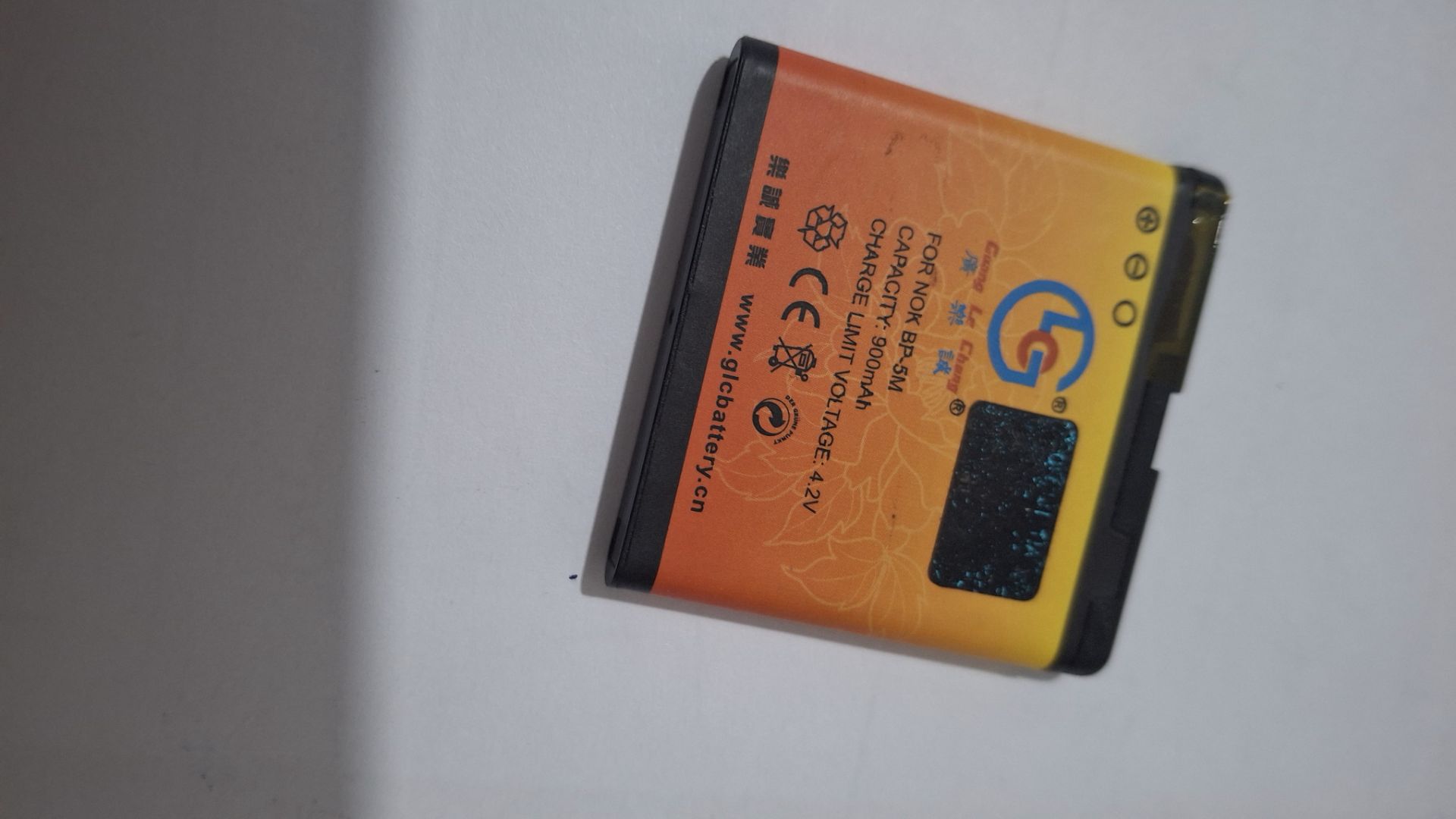 باتری نوکیا BP-5M