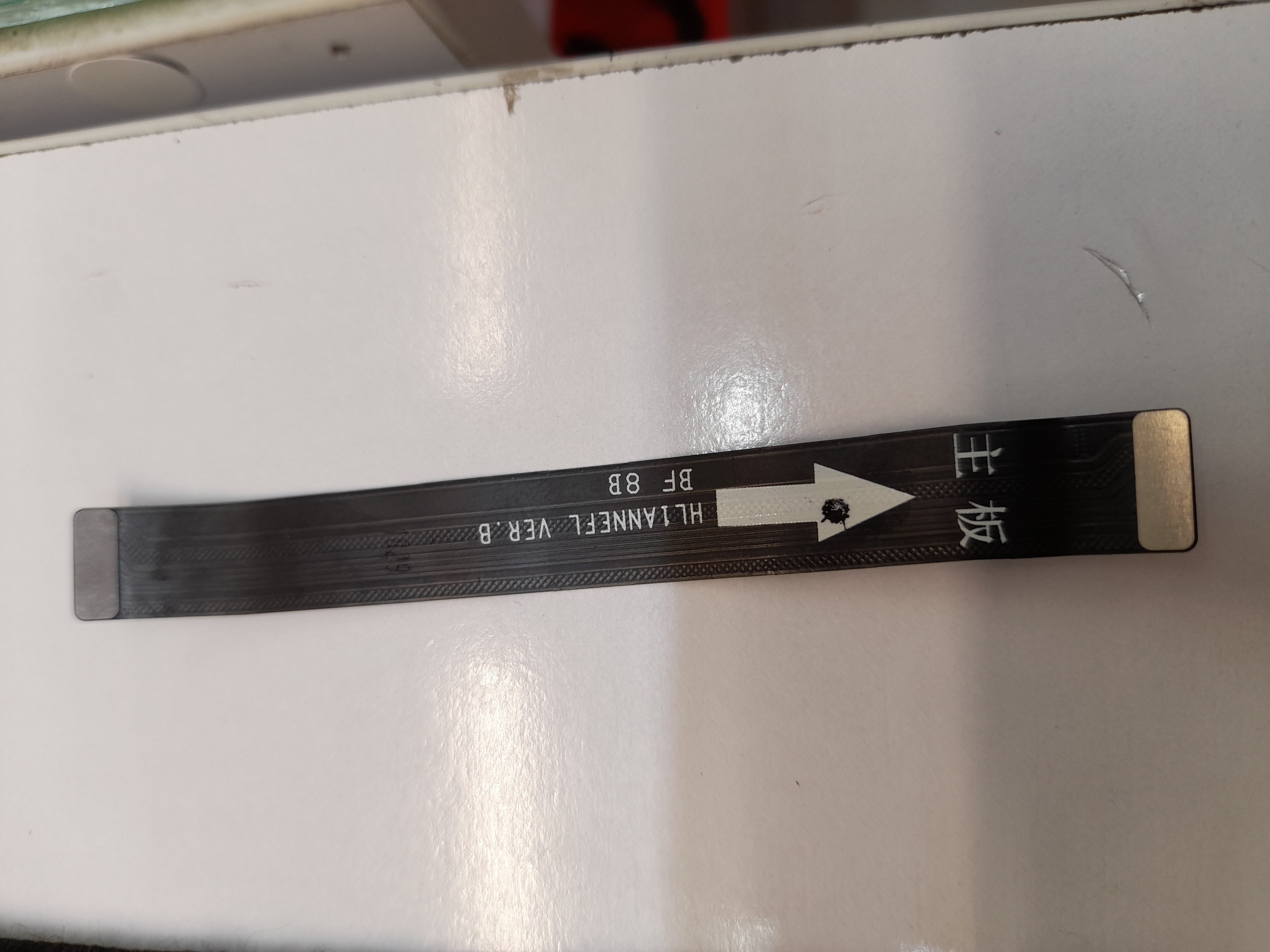 فلت مین نوآ nova 3e