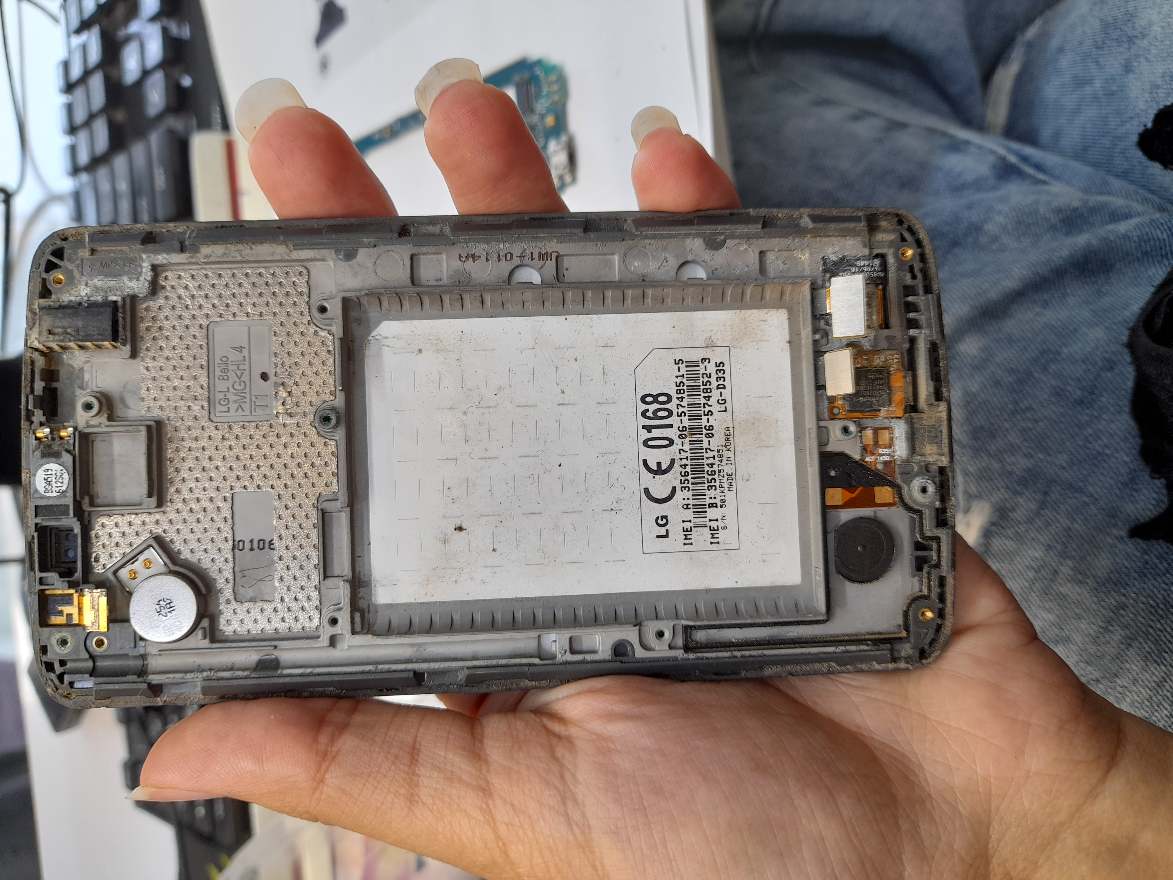 lcd lG-l ال سی دی ال جی ال