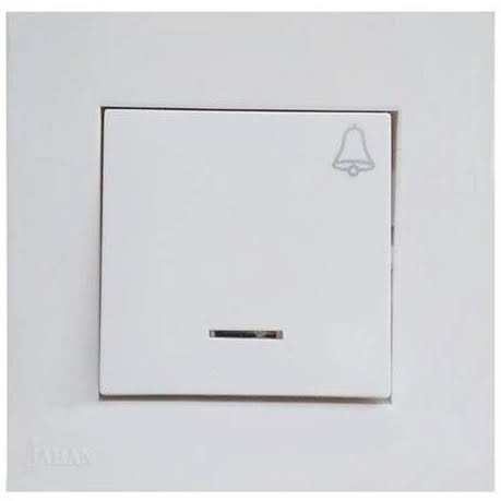 شاسی زنگ روکار کارن