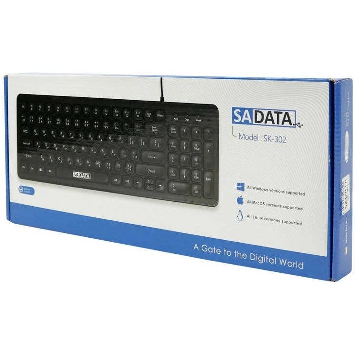 کیبورد سادیتا مدل SK302 با سیم