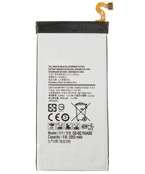 باتری اصلی سامسونگ Galaxy E7 E700