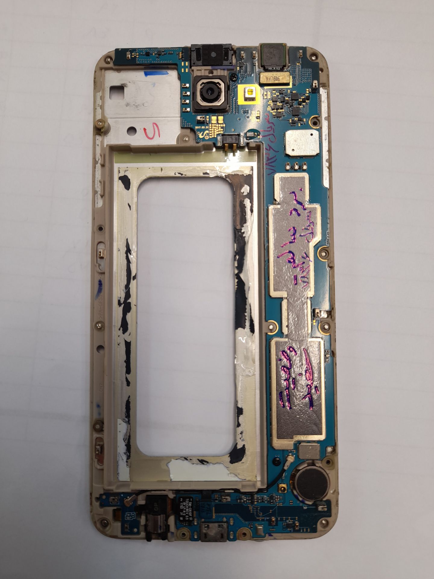 برد گوشی سامسونگ گلکسی G610-GALAXY J7 PRIME
