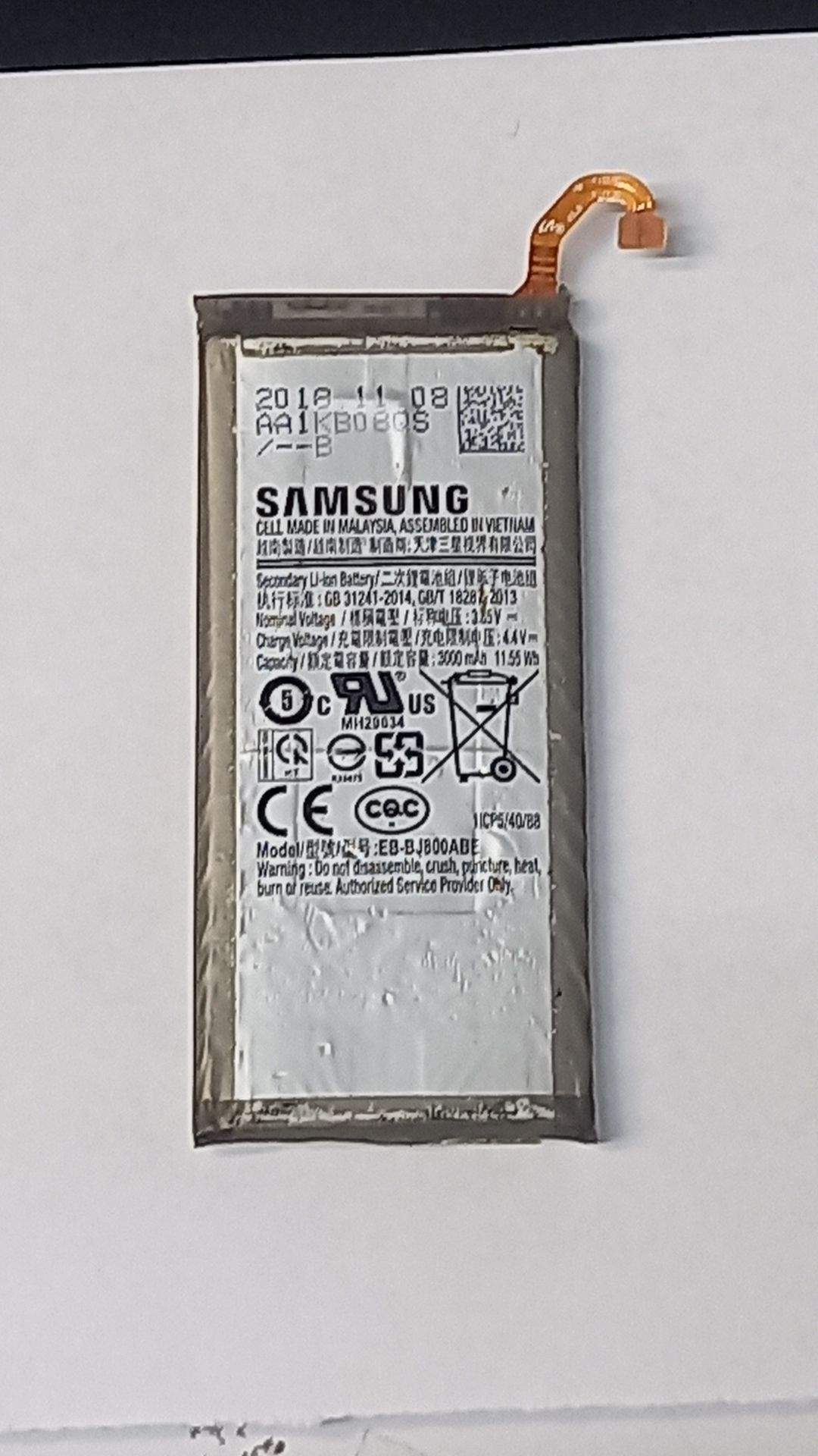 باتری گوشی A600 مدل EB-BJ800ABE