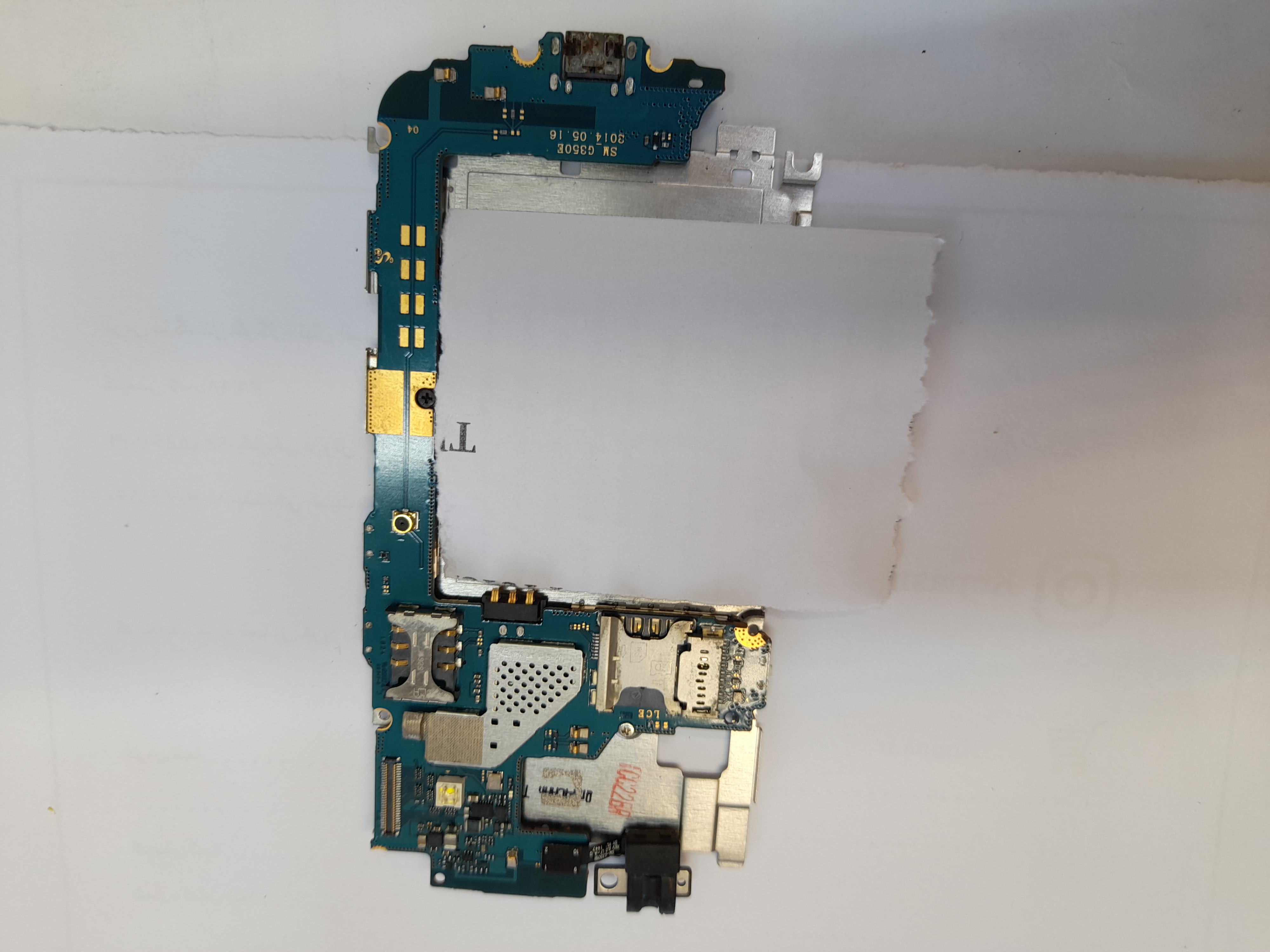 برد galaxy estar 2plus