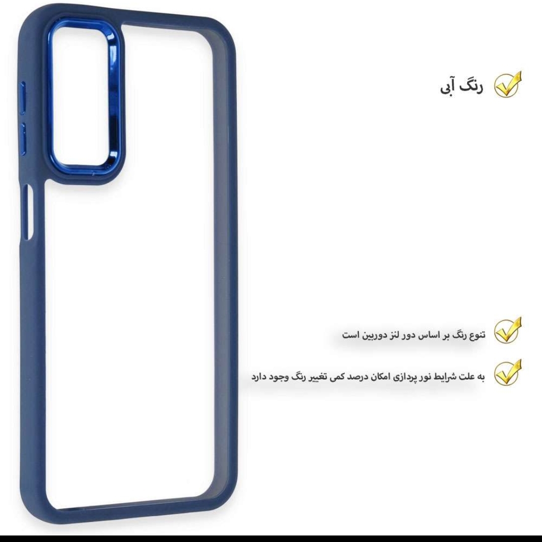 قاب نیو اسکین شیائومی پوکو  M۳ پرو / قاب xiaomi poco M۳ pro
